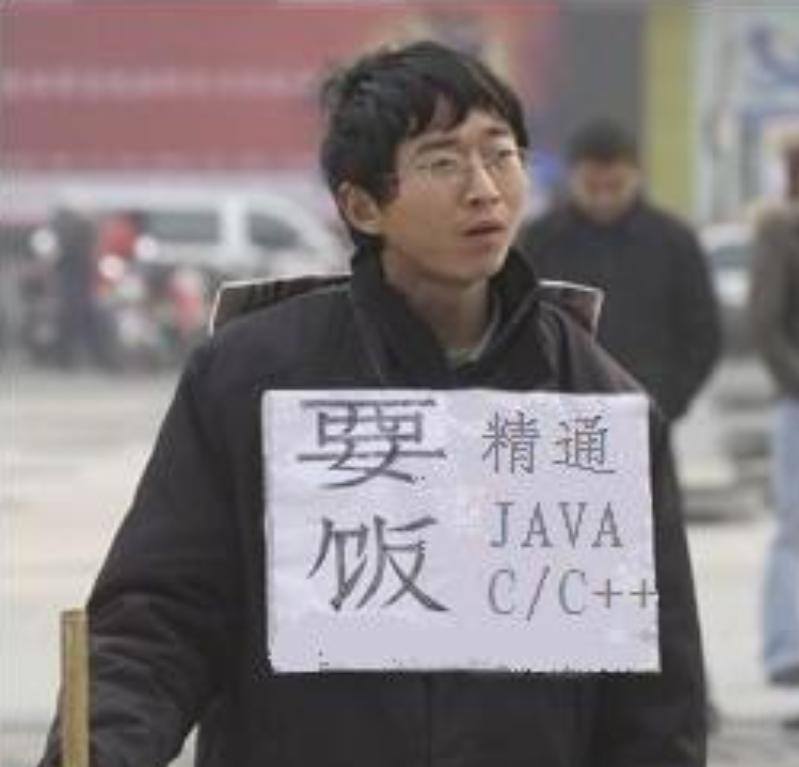 c语言中c+什么意思,c语言和c++的区别和联系