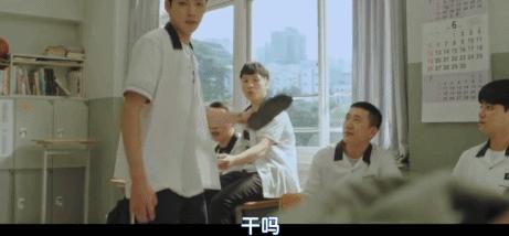 以暴制暴韩剧一口气看完,一口气爆火韩剧