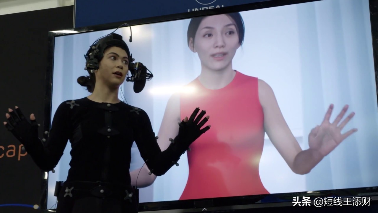 元宇宙虚拟数字人企业,元宇宙虚拟人企业