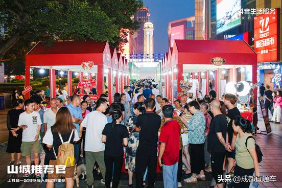 山城重庆美食推荐,重庆山城美食推荐