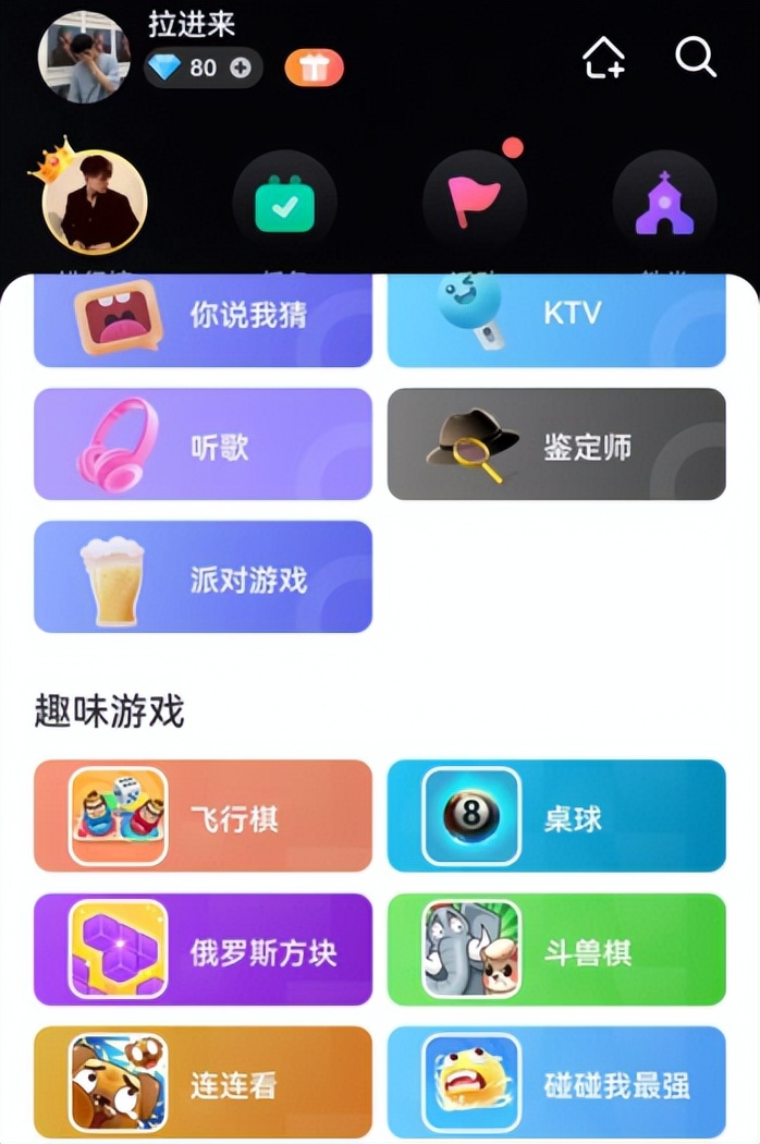 swift融云sdk,融云sdk效果