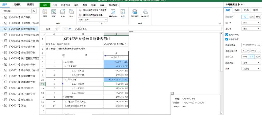 杭州明佑电子有限公司,杭州明佑电子怎么样