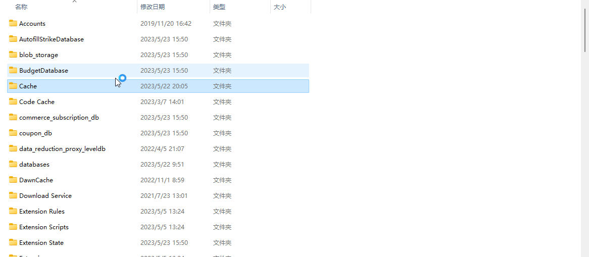 chrome浏览器怎么加速网页,edge缓存优化
