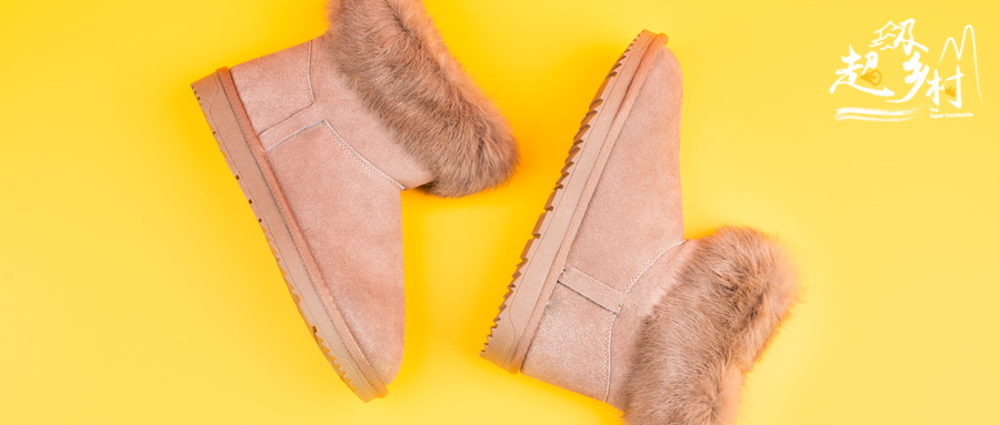 你从美国买回来的UGG，80%出自河南这个小乡村