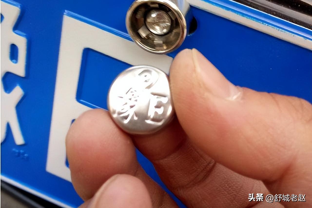 车辆号牌种类与号段,汽车号牌数字认识