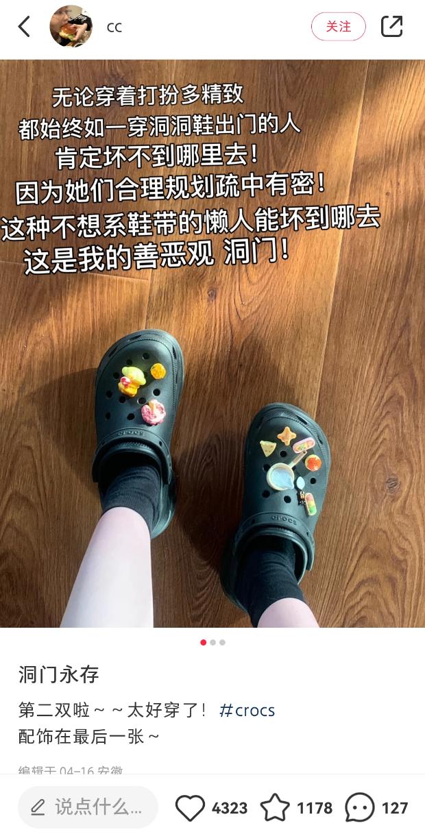 melissa女士休闲鞋,melissa新款鞋子