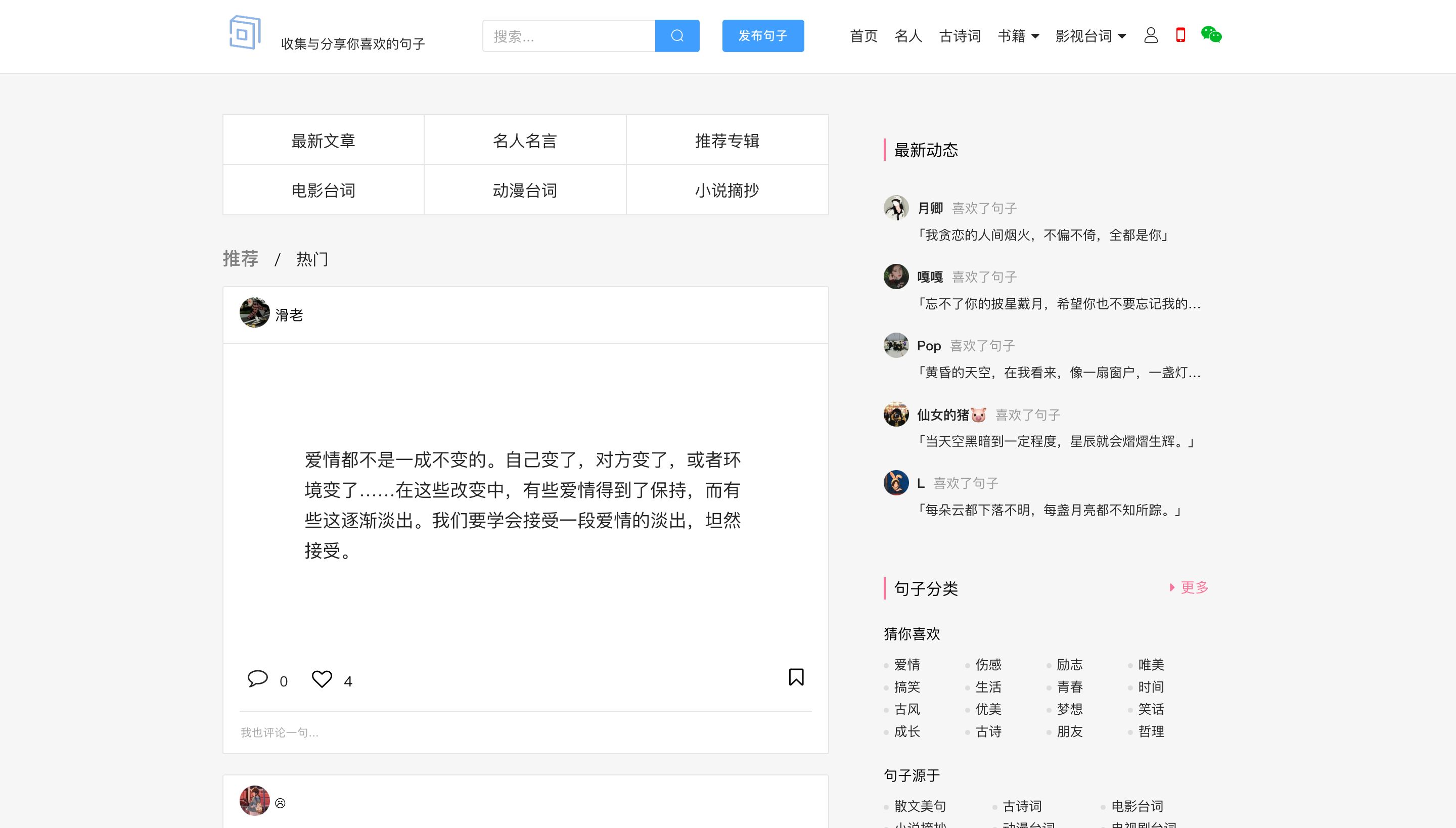 自动写文案5个免费写作神器,不会写文案用7个神器帮你写文案