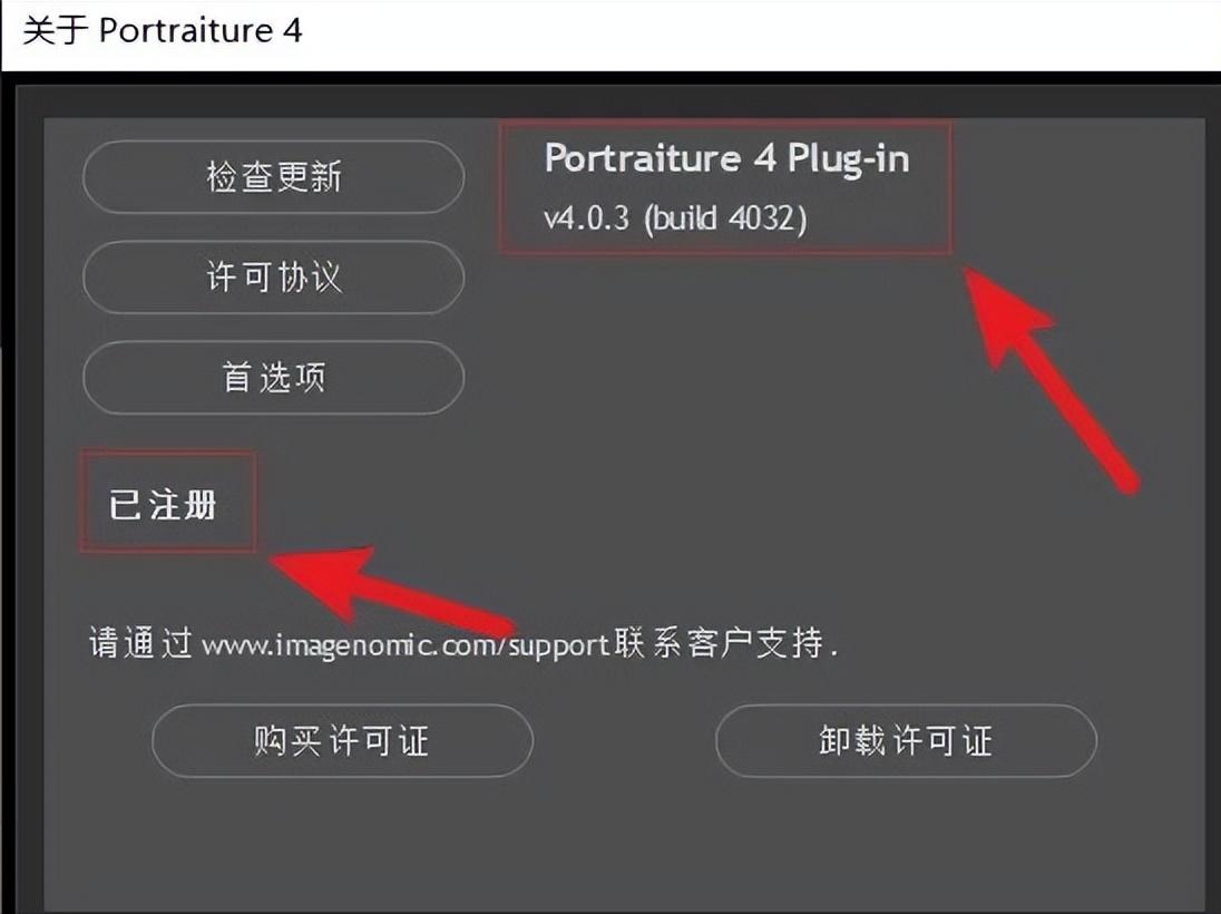 adobepremierepro2023最新版,adobepremierepro2024初级教程