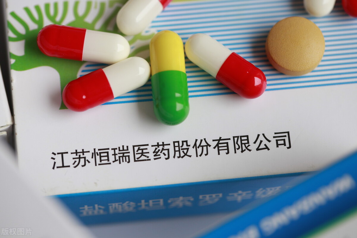 2022年中国医药企业10强