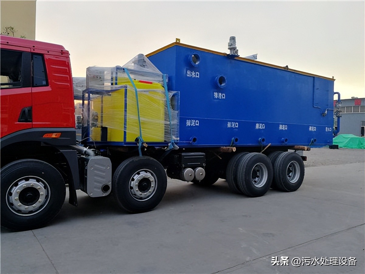 小型废水处理设备哪里有卖,小型废水处理设备有哪些