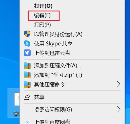 10个最可怕的cmd命令,十大超危险的cmd命令