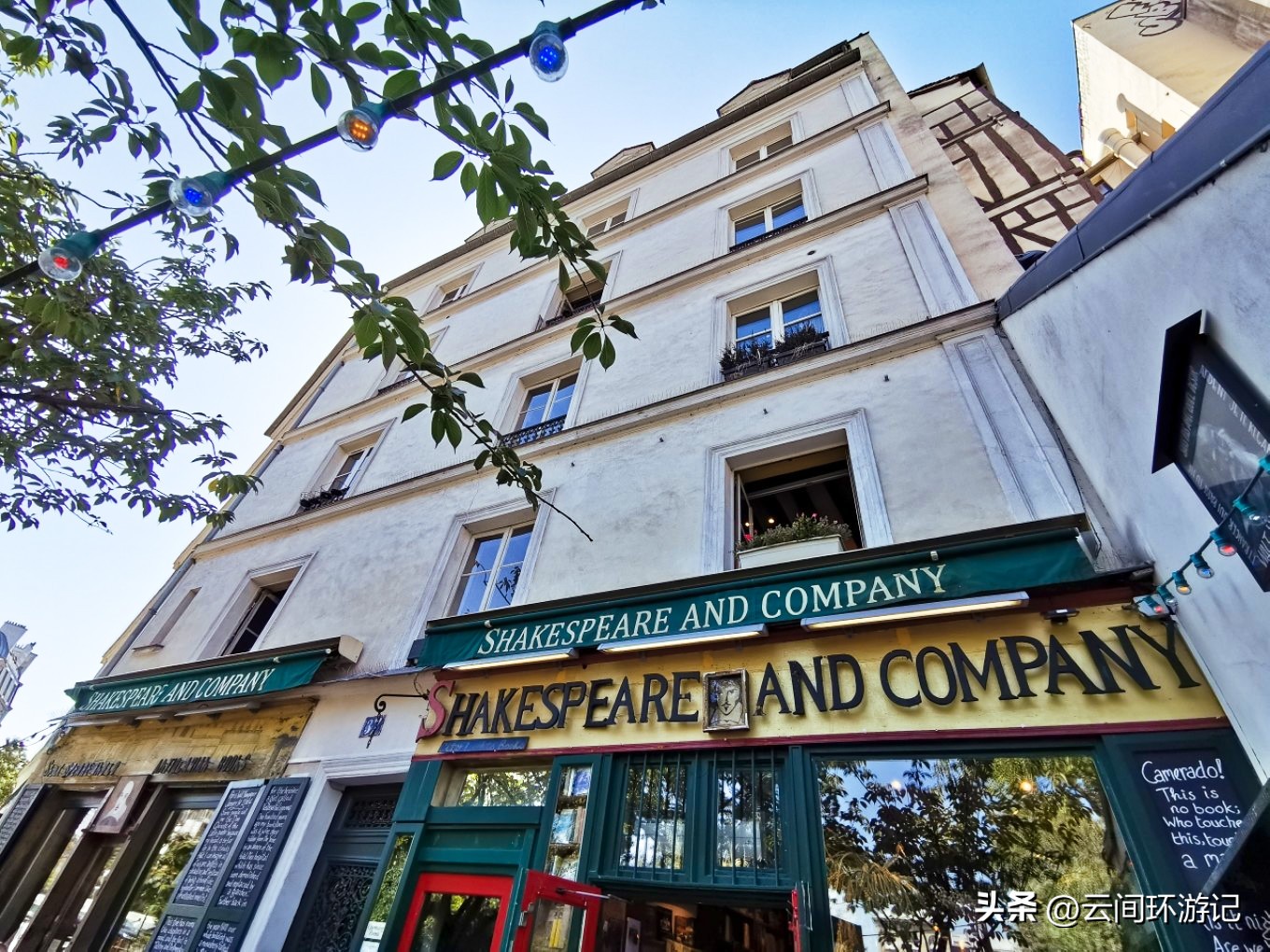 「那年夏天，在巴黎做一个印象派的流浪者」（上）