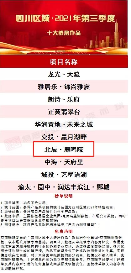 交付能力是指什么,交付力是什么