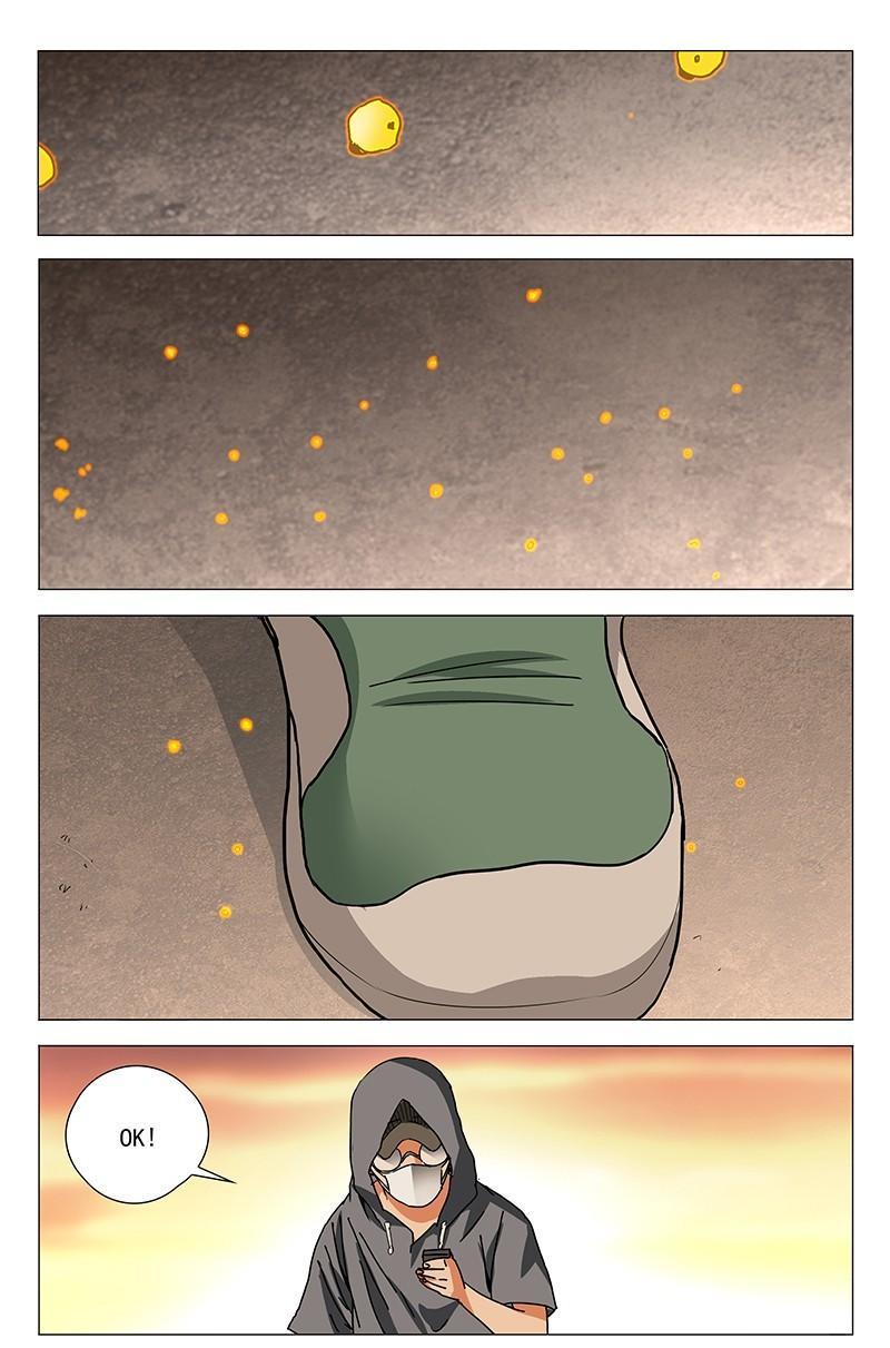 一人之下漫画第413话,一人之下漫画版第七话