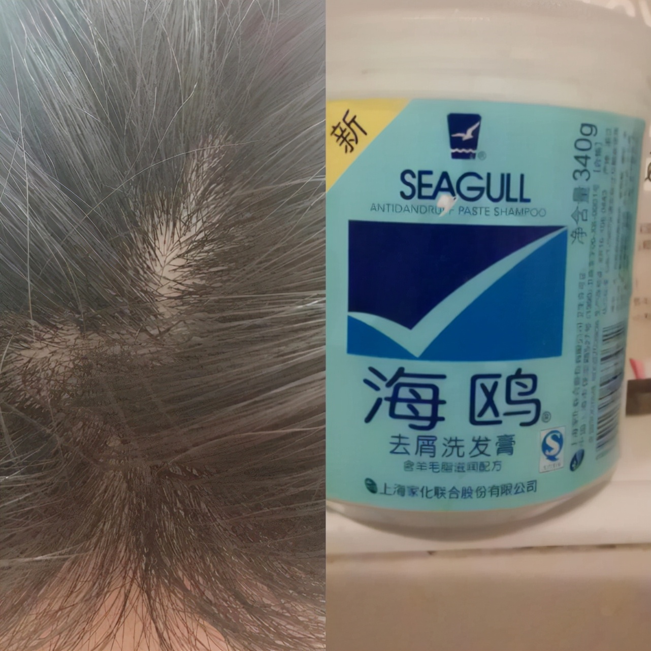 去超市买洗发水红黑榜,那些看起来恶心却超好用的洗发水