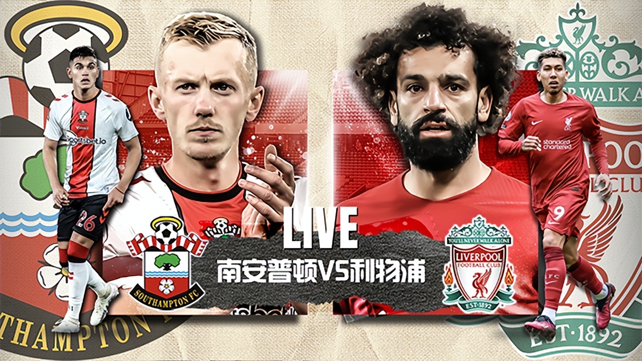 英超蓝月亮首秀渴望取得开门红,英超蓝月亮比赛日程