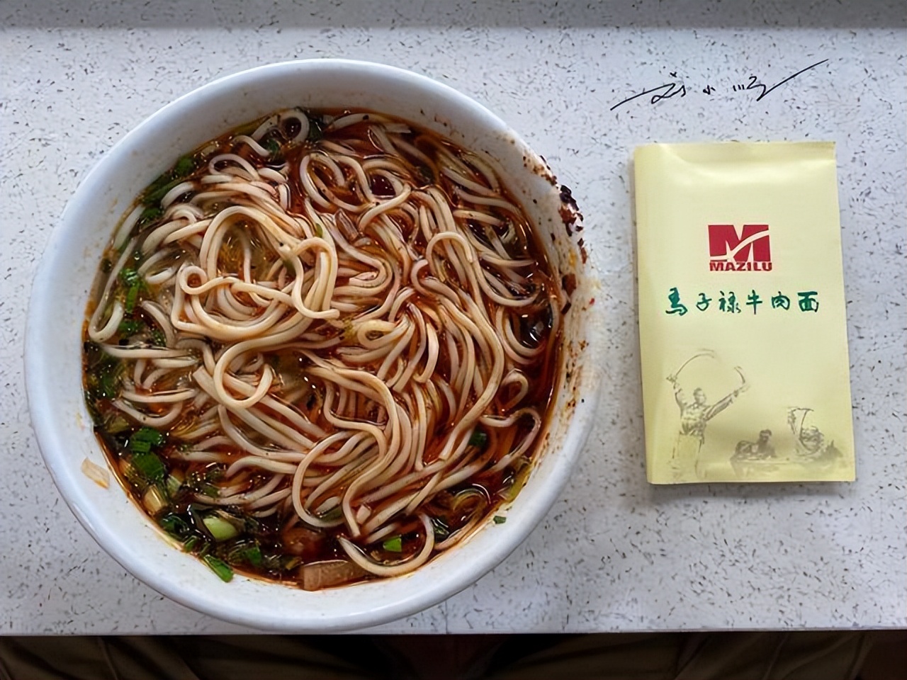 甘肃兰州最好吃的小吃,兰州牛肉面和兰州拉面到底谁好吃