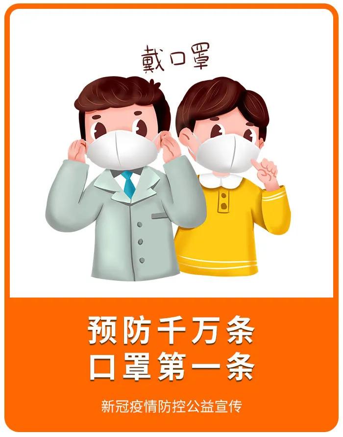 年前去哪里旅游便宜又好玩,西夏区消费券