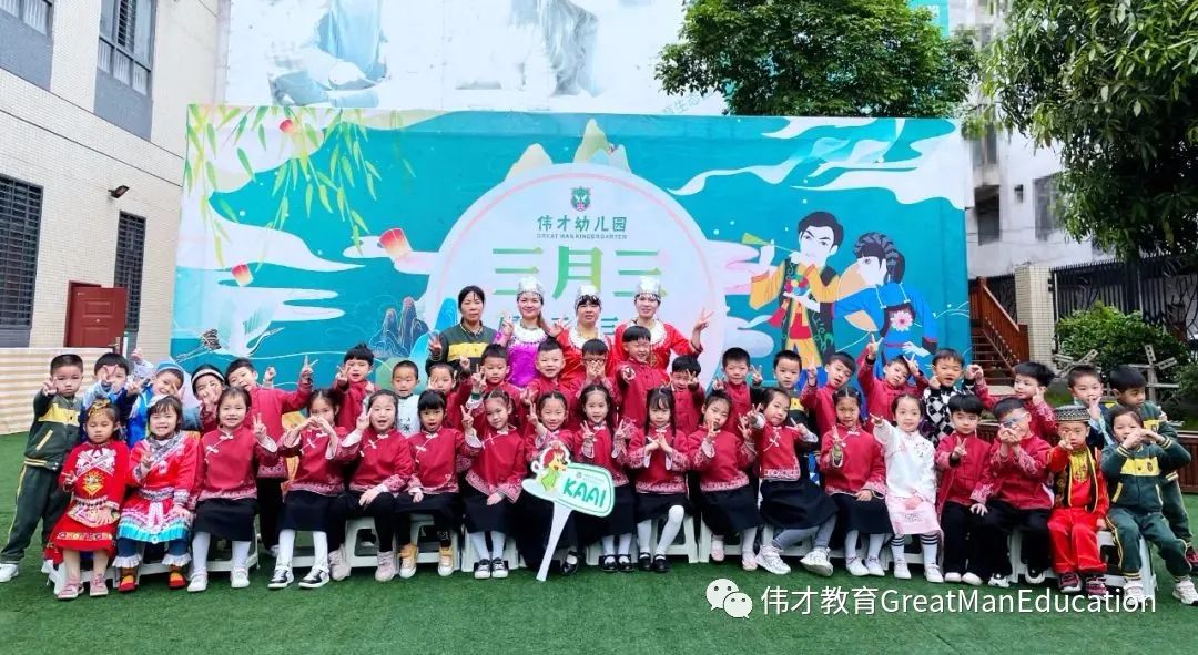 家长直呼“萌翻啦”,这个伟才幼儿园又“搞事情”