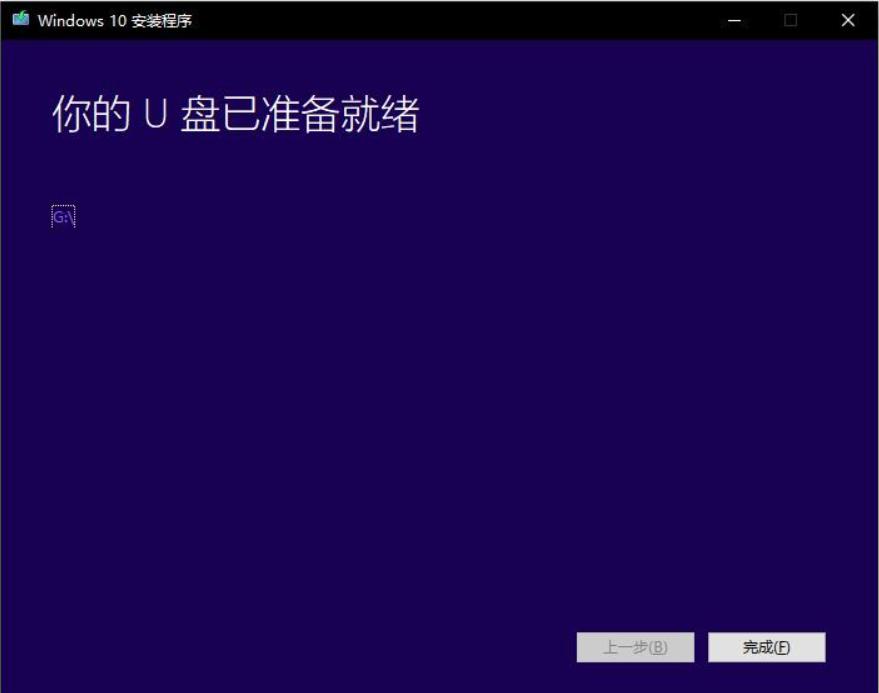 电脑不小心安装了流氓软件怎么办,开机自动安装的流氓软件如何去除