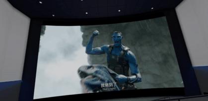 pico4pro和pico4观影差距,沉浸式体验游戏的天花板