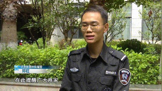 营业执照逾期未年审网上能查到吗,营业执照逾期未年报被处罚了