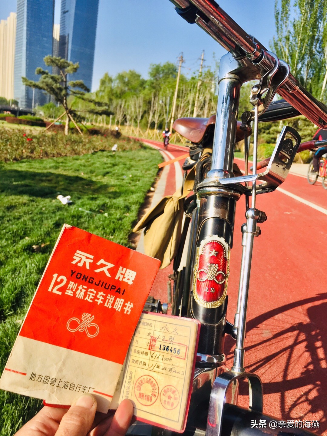 7080年代中国罕见的13种珍贵生活物品,有你家用过的吗