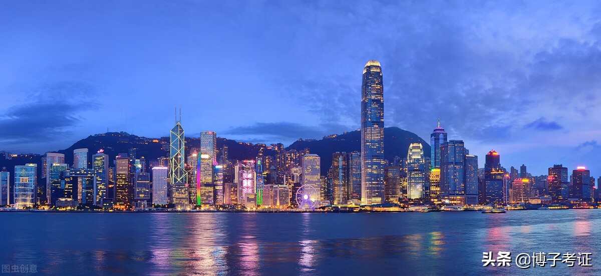 物业管理员证书报名条件,报考物业管理资格证有什么条件