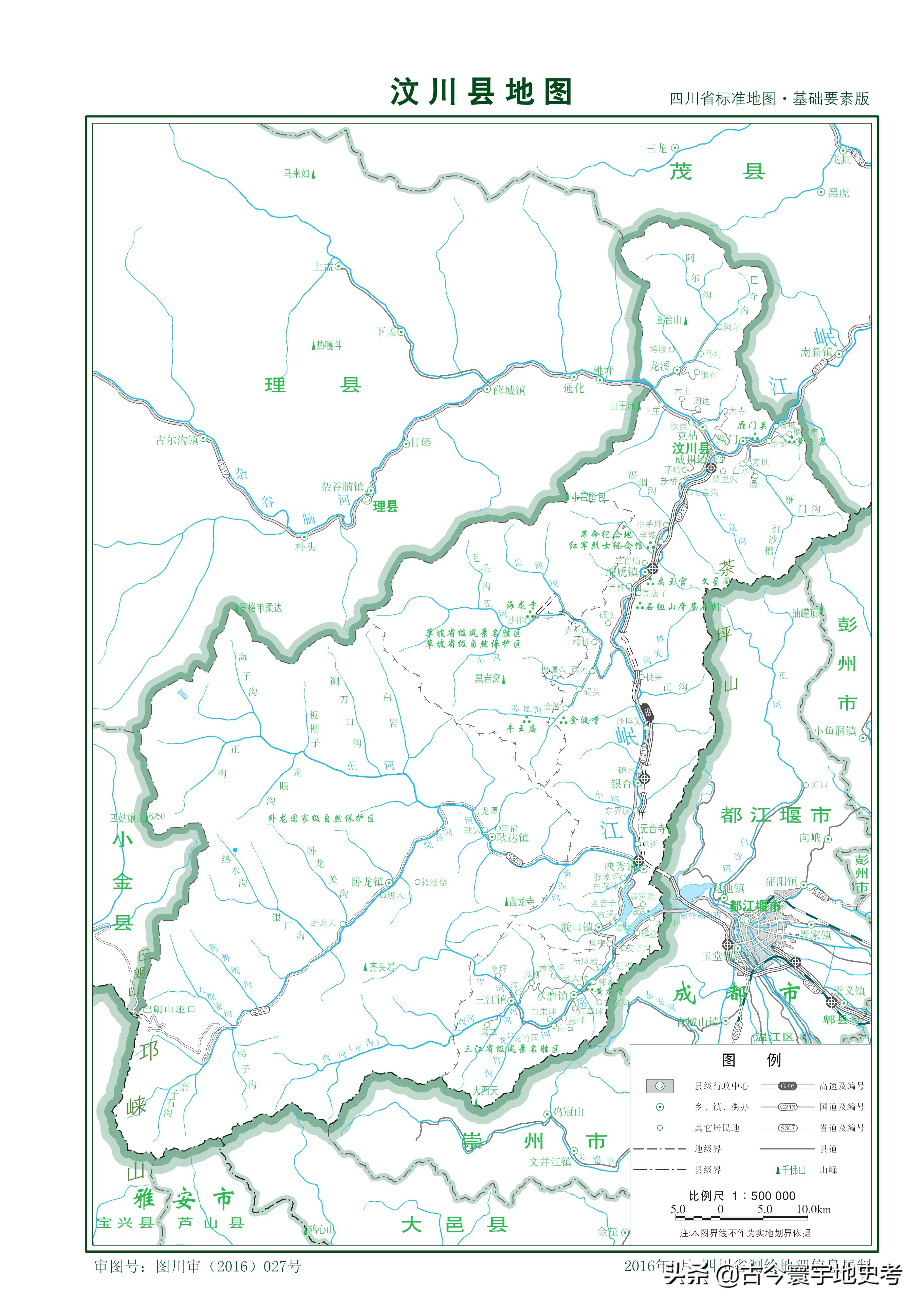 四川省各区县市地图,四川省各市县的详细地图