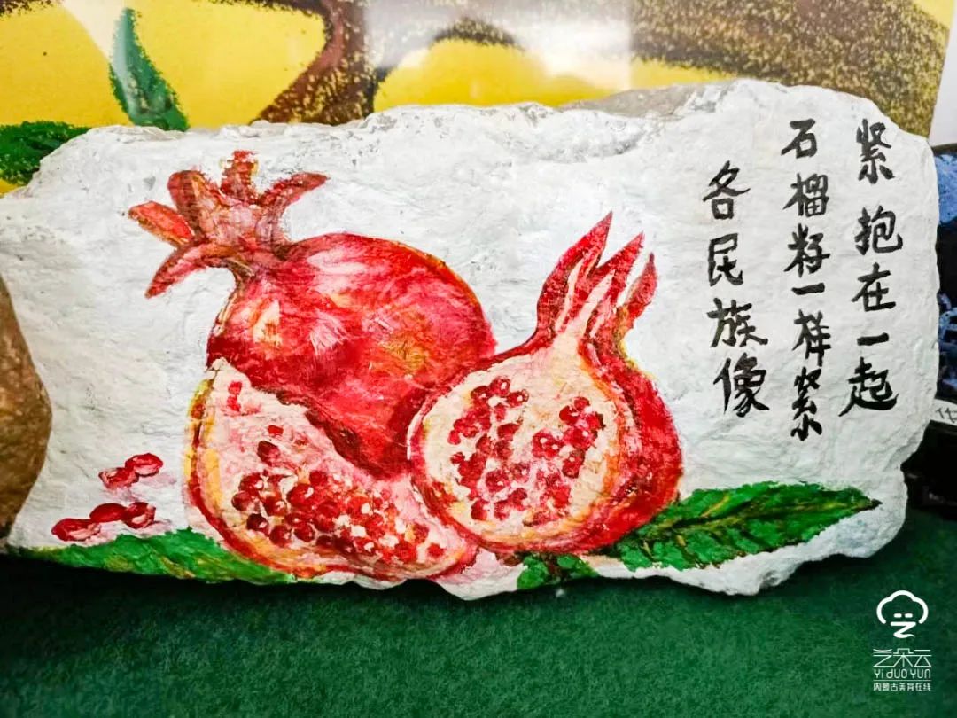 巴彦呼舒镇第七小学,巴彦呼舒第七小学门票