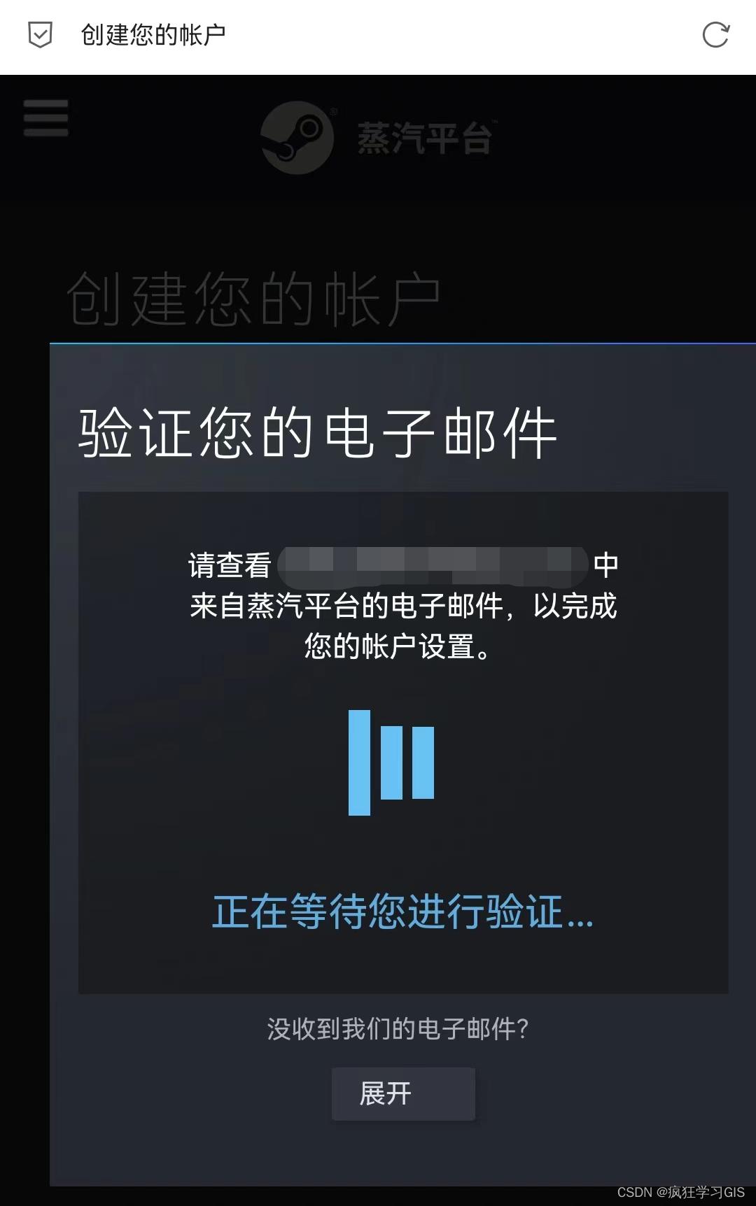 菜鸡怎么注册steam账号,steam怎么注册电子邮箱