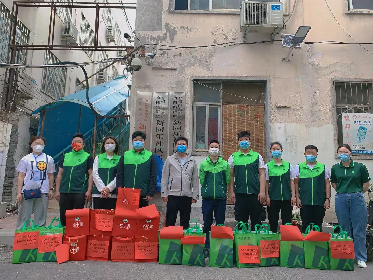 鐪熸儏娓╂殩浣犳垜,鐪熸儏娓╂殩瀹堟湜鐩稿姪