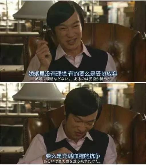 尽情去爱吧，不结婚也没关系