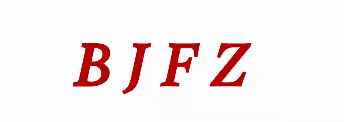 济宁虚位以待岗位,多个岗位虚位以待