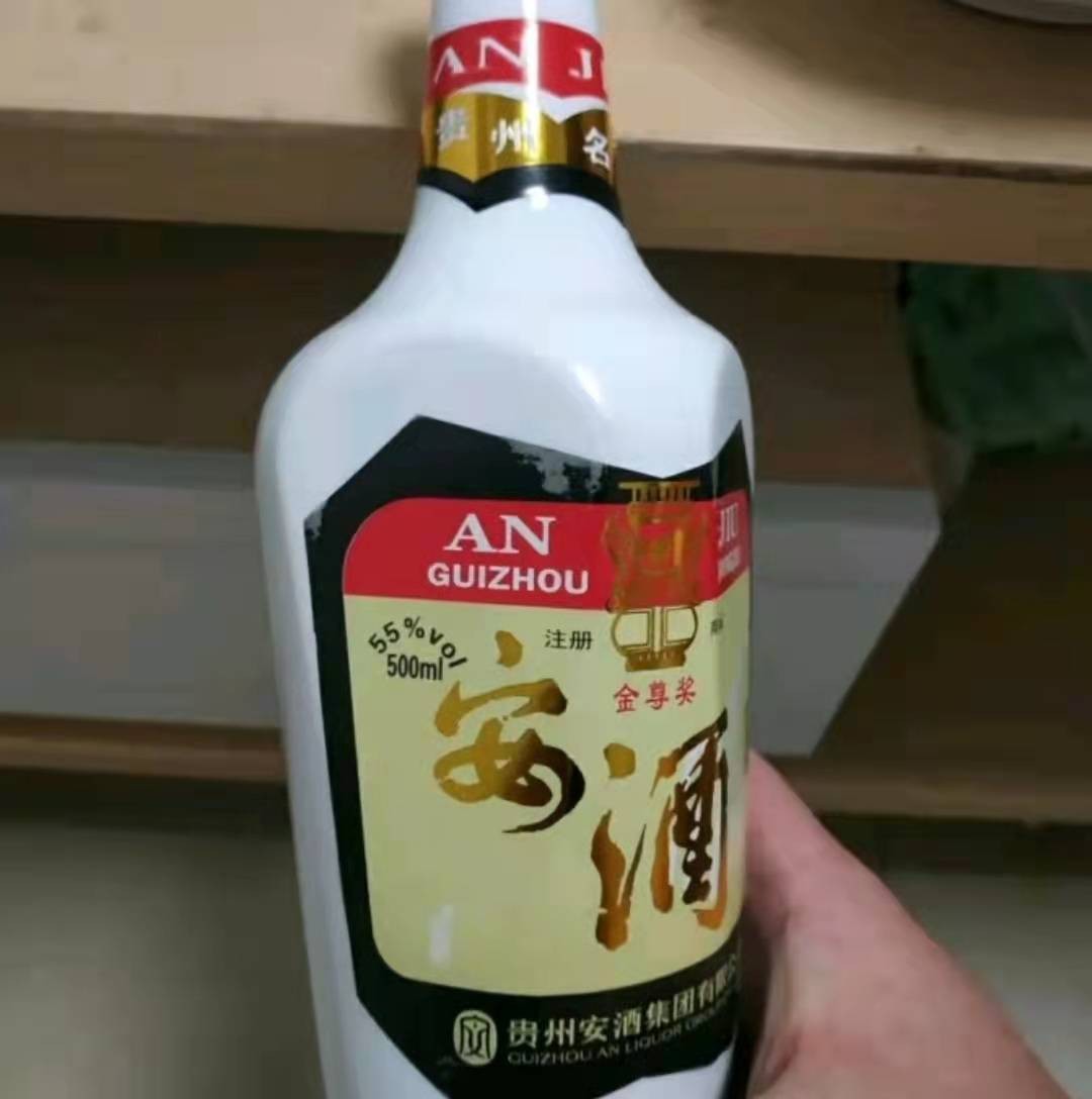贵州十大口粮酒排名,贵州比较亲民的酒