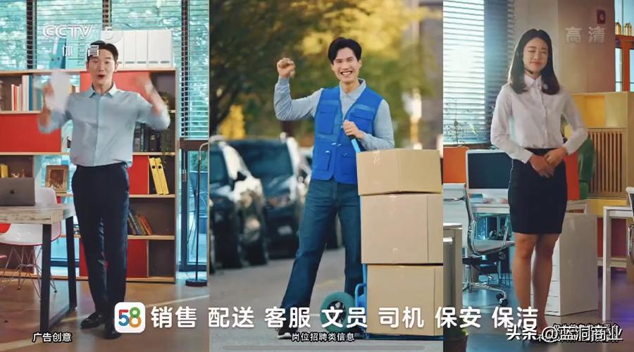 58同城改变,58同城的发展经历是什么