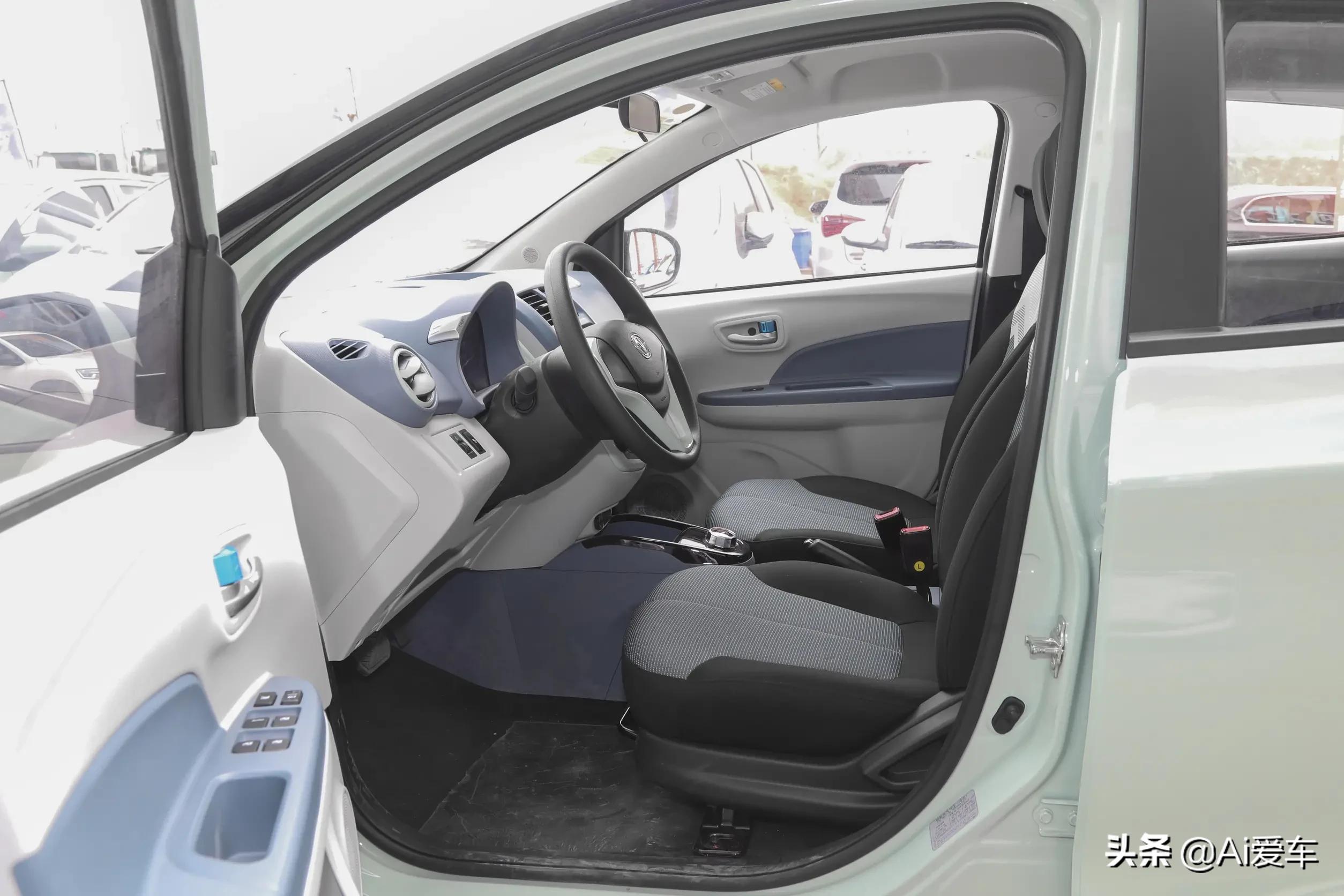 长安奔奔e-star入门款,长安奔奔e-star新款价格