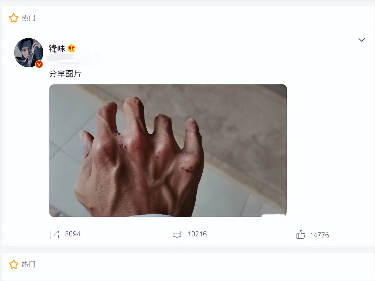 李连杰三大动作巨星,李连杰在事业上的成功