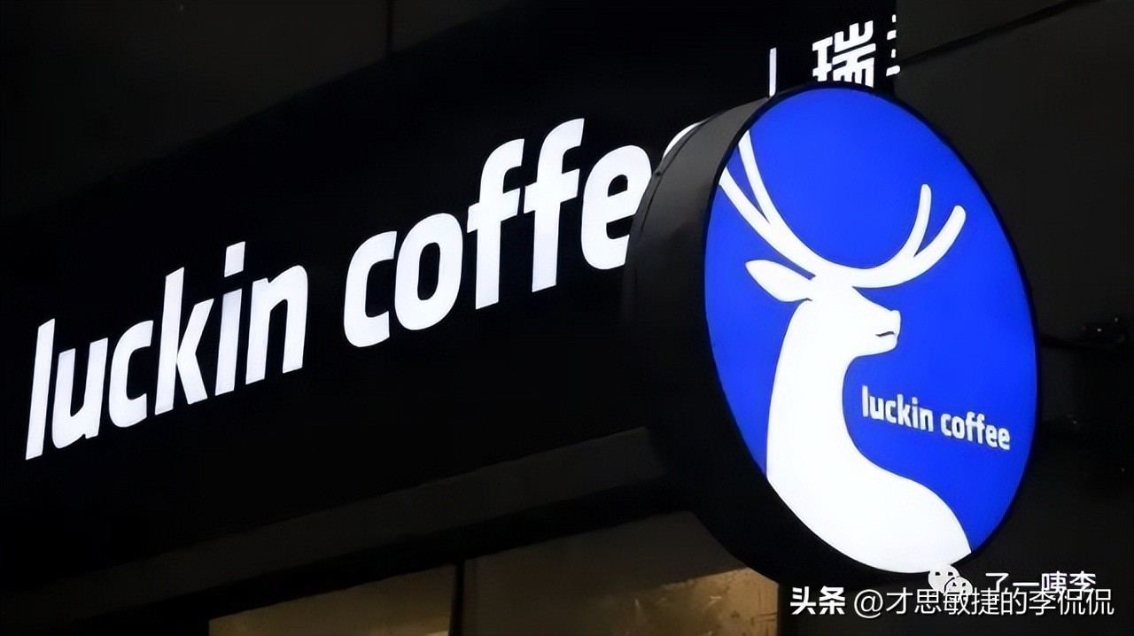 商业史之人人贷第三集：从人人贷，到人人亏，我们都经历了什么？