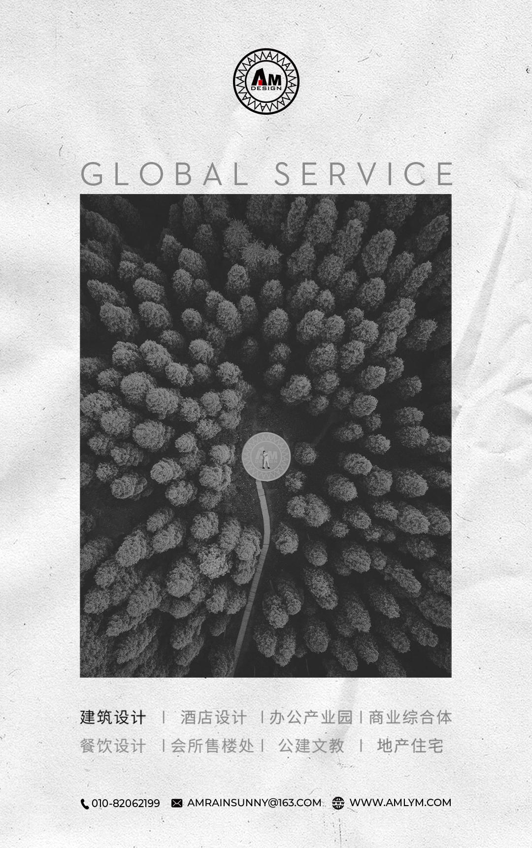 现代风格办公室设计企业,企业办公空间文化设计