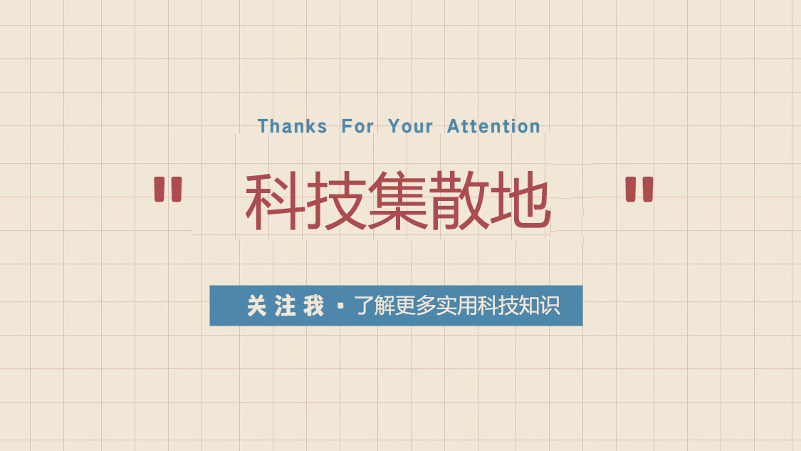 天府可乐最新现状,国产饮料巨头宣布破产点评