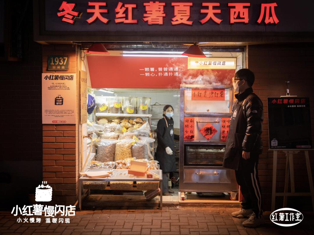 优秀品牌开店案例,很有创意的品牌营销案例