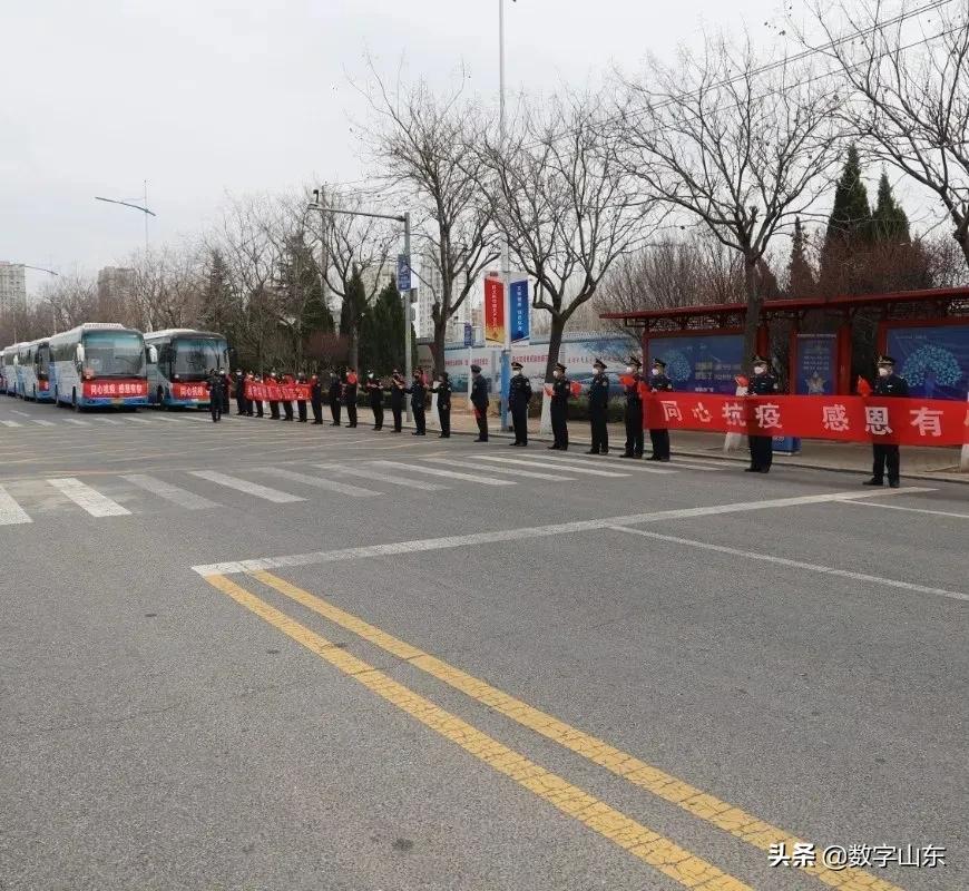 青岛城运控股提建议,城运控股什么时候成立