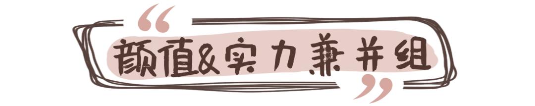 世界杯各国帅哥,世界杯帅哥有哪些