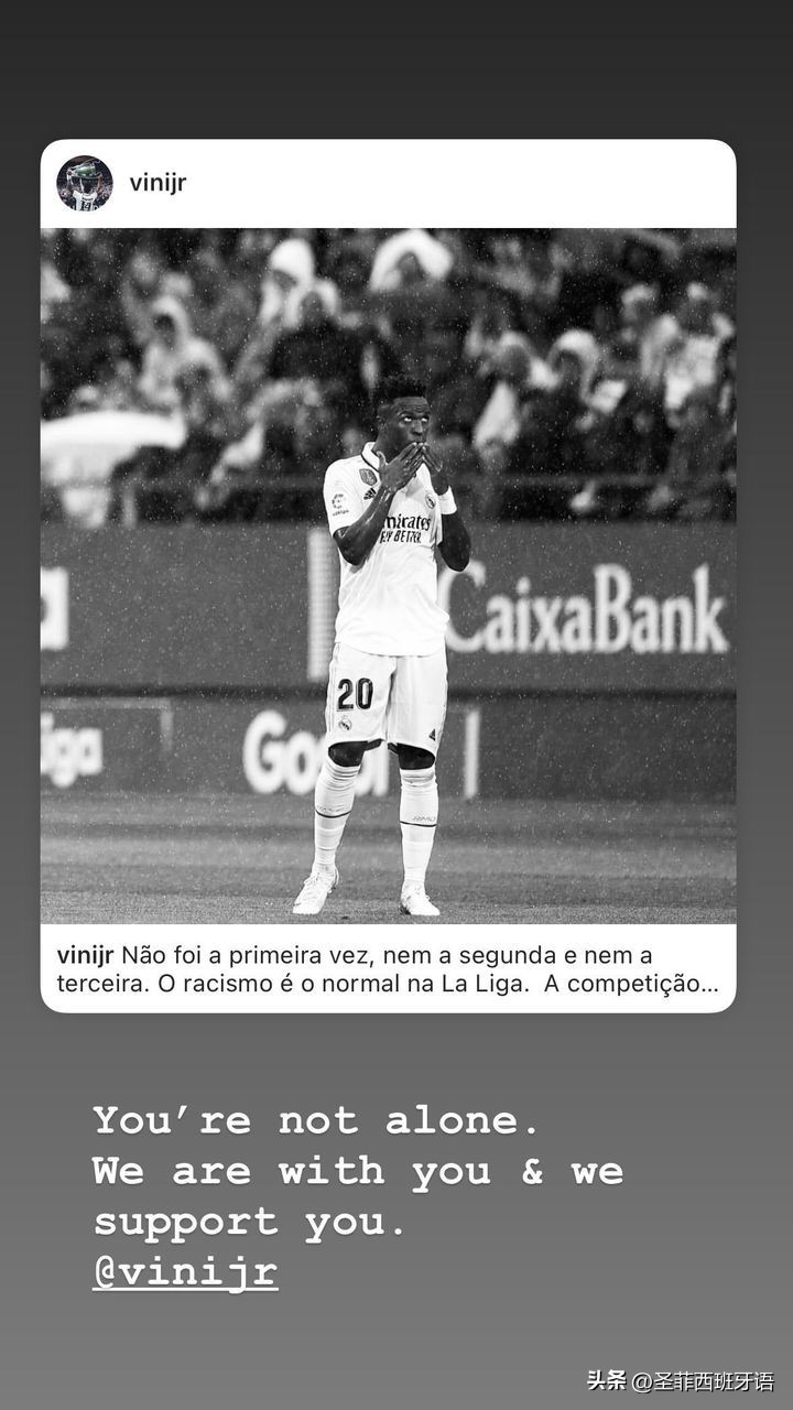 姆巴佩踢飞点球欧洲杯被种族歧视,姆巴佩赛场上反对种族歧视