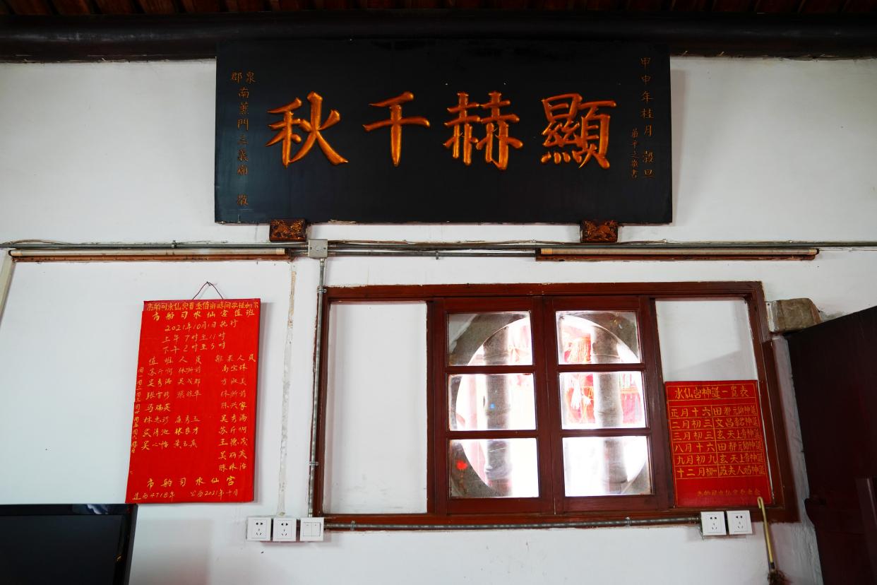 泉州旅游攻略闽南文化之都,中国历史文化与泉州旅游