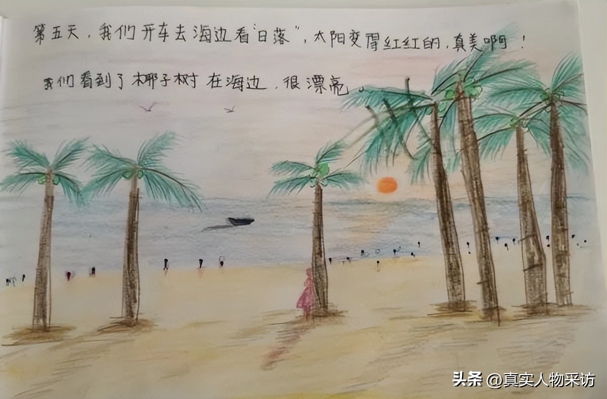 得知儿子自闭症抑郁了,自闭症的孩子家长得抑郁症