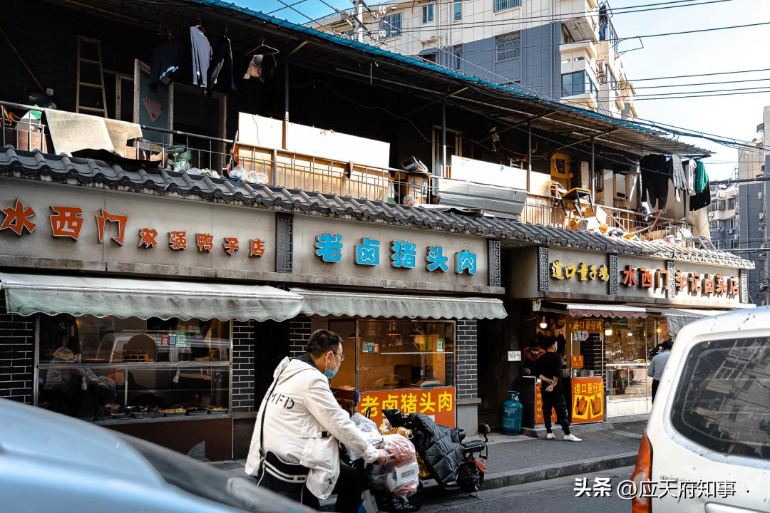 南京再回来是绿码吗,南京站到察哈尔路公交车