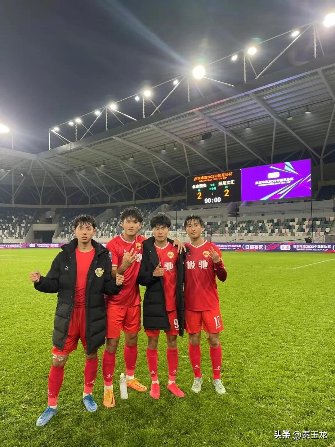 甘肃泾川县足球队一战成名,一战成名天下知前面一句