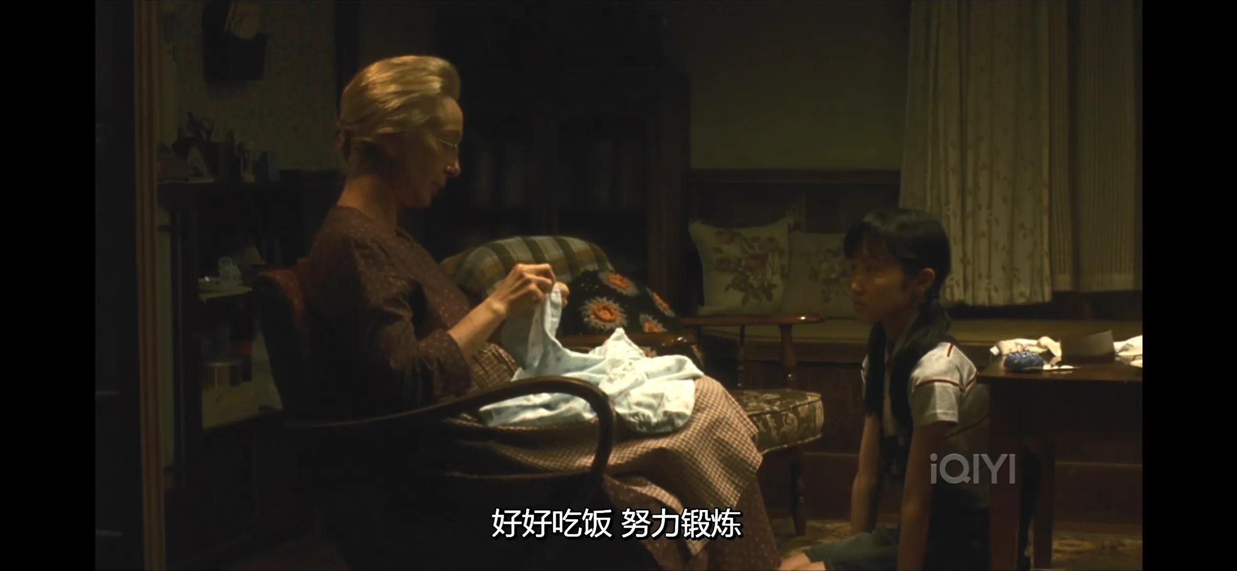 电影勿忘我结尾歌,勿忘我电视剧